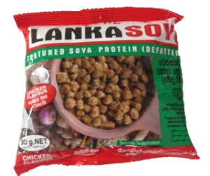 Picture of Lanka Soy Chicken Flavour - 90g