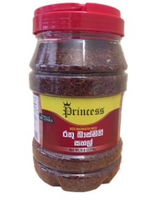 Picture of Unicom Red Basmathi Rice 5Lbs Bag