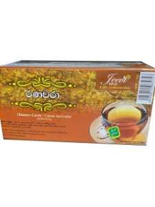 Herbal Tea bags(25) - Ranawara