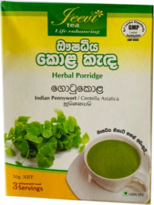 Herbal Porridge - Gotukola
