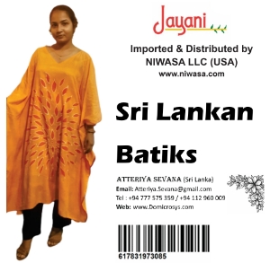 Picture of Sri Lankan Batiks - 5 (One size)