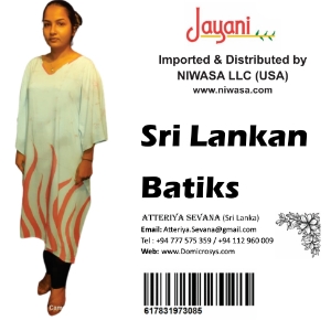 Picture of Sri Lankan Batiks - 8 (One size)